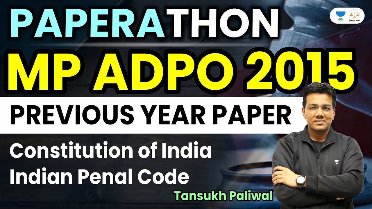 MP ADPO | Previous Year Paper (2015) Analysis | Tansukh Paliwal ...