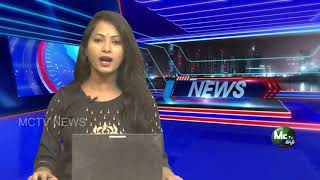 25-06-2021 MCTV NEWS MADANAPALLI