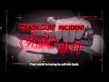 Sword Art Online II Trailer