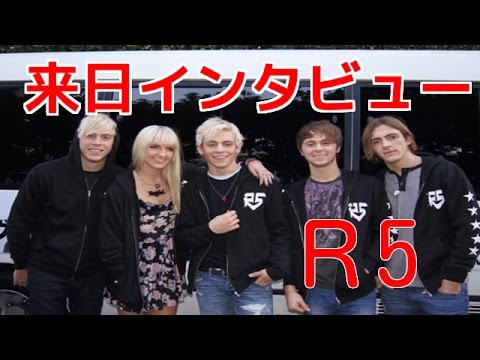 ロスリンチ Youtube ロスリンチ Youtube