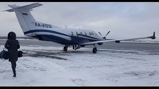 Dexter Pilatus PC-12 takeoff from Pobedilovo airport (KVX)