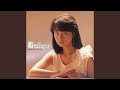 内気なキューピッド