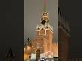 Red Square Night Vibes With Kremlin Tower Bells Moscow Russiatravel Red Square Night Vibes With Kremlin Tower Bells Moscow Russiatravel