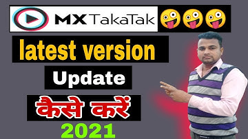 MX takatak update kaise karen . Mx takatak new updates .