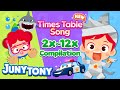 🎵Let's Multiply Together! | *NEW* Times Table Songs | Multiplication Songs Compilation | JunyTony