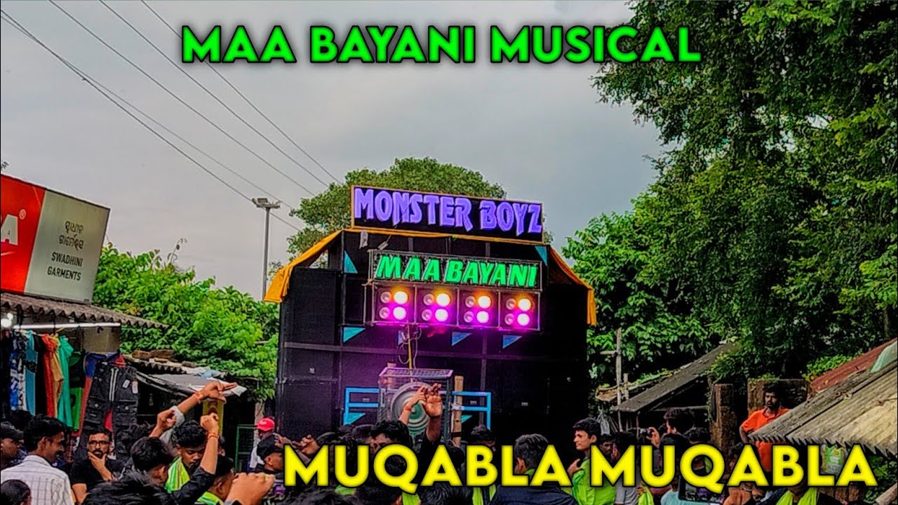 Maa Bayani Musical Song play ⏯️ Muqabla Muqabla At-Tangi Ganesh Puja ...