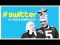 VERKA SERDUCHKA - #SWITTER [OFFICIAL AUDIO]