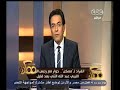 #ممكن انفراد حوار مع رئيس