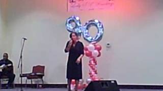 Julia Johnson - Annointed And Appointed