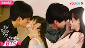 [Get APP Now] ENGSUB【FULL】当我飞奔向你 When I Fly Towards You | 青春心动💜 冰山学霸周翊然遇上直球甜妹张淼怡 | 周翊然/张淼怡 | 青春爱情 | 优酷宠爱频道 YOUKU ROMANCE