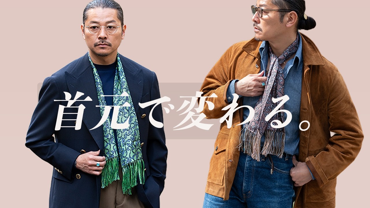 w&lt スカーフ doublet - doublet ダブレット26SS VEGGIE SILK SCARF (26SS65SF05