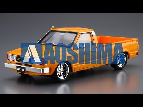 未使用デッドストック　アラヤリムセット 24インチ　実用車など 倉庫保管デッドストック 自転車リム アラヤ24インチ - メルカリ