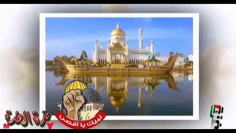 043 Az Zukhruf The Gold Adornment سورة الزخرف