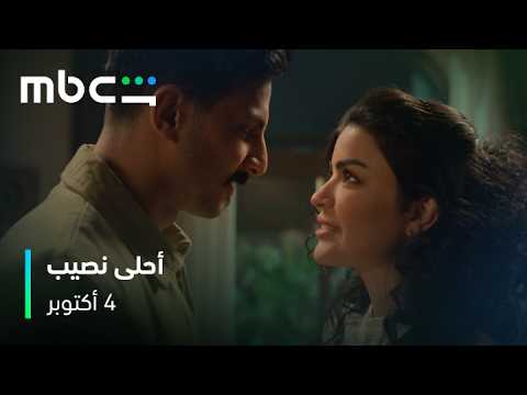 راكان جااااب العيـــــــد مع أهله