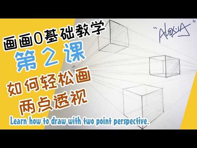 素描画2点 70c44f87f29f86bb990925c227d4fe