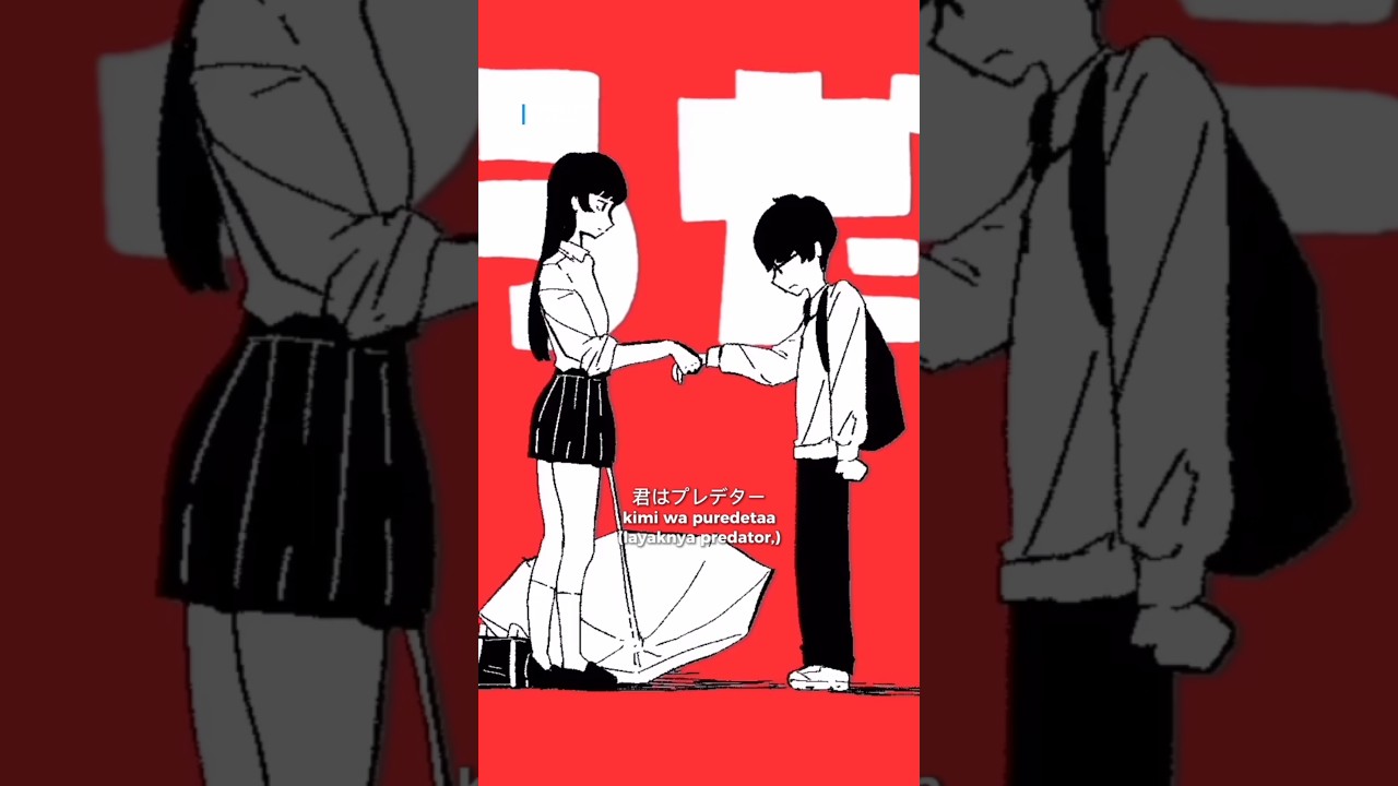 AKASAKI - Predator