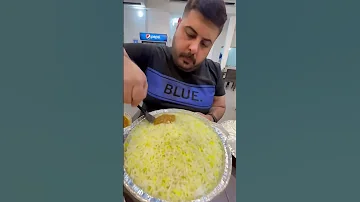 سكونونو والرادار احمد الامير 