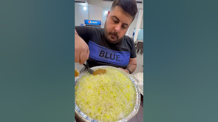 سكونونو والرادار 😳 #احمد_الامير