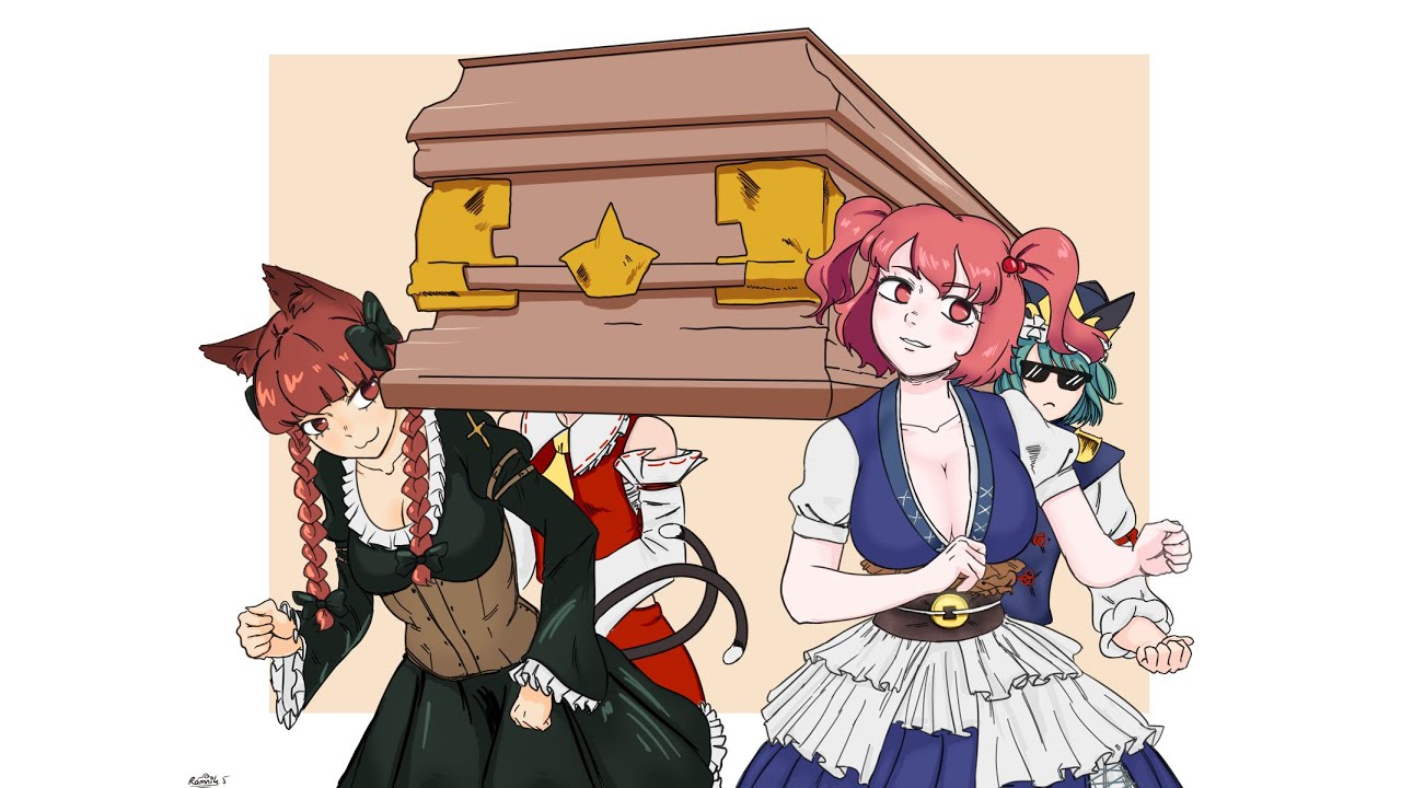 Astronomia African Coffin Dance Techno Party Funeral Song Remix Dubstep Mashup Mix