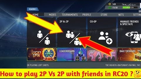 How to play 2P Vs 2P in RC 20 ? | 2P Vs 2P full detail | RC 20 | Real Cricket 20 Gameplay