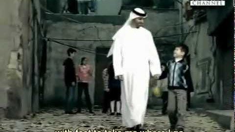 Forgive Me - Ahmed Bukhatir (with lyrics subtitle) - Beautiful English Nasheed