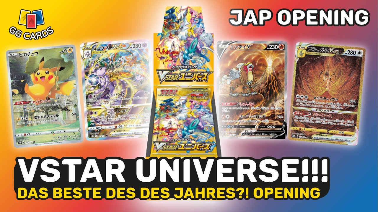 POKEMON VSTAR UNIVERSE OPENING 🔥 DAS BESTE SET DES JAHRES! Deutsch S12a Super Art Rares Glurak NEU