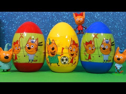 Три Кота Большие Яйца Сюрпризы Собираем Детскую Площадку