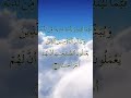 الحمد لله الذي أنزل على عبده الكتاب ولم يجعل له عوجا