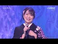 BKHBAA266 あじさい坂⑤ 平山花羽 (2026)260502 vL FC HD