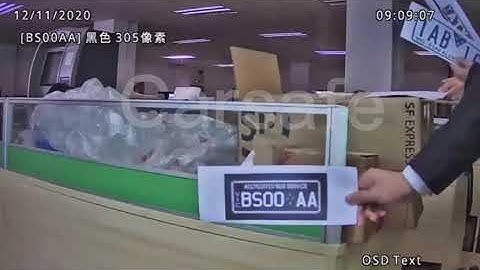 Demo video of license plate recognition