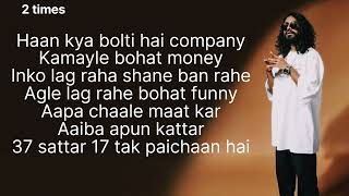 Company song lyrics ||Emiway bantai ||SB songs||#viral #trendingsongs #company #Emiwaybantai