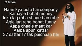 Company song lyrics ||Emiway bantai ||SB songs||#viral #trendingsongs #company #Emiwaybantai