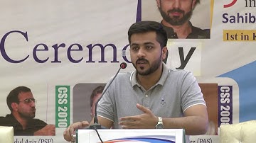 Hassaan Zaffar (PAS) CSS 2018