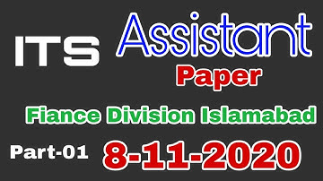 Assistant Paper By ITS : Finance Division Islamabad : Part 01 : JobzMcqz