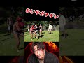 #shorts ルールを破った相手にガチギレして殴りまくるれいやくん【安保瑠輝也】