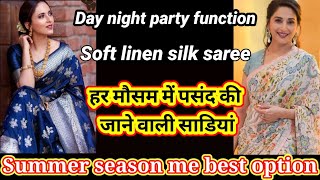 Pure #linen #silk #saree #online #india #puresilk #soft #designer #summer #season ki#best #sadi #yt screenshot 4