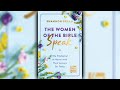 Shannon Bream / The Women of the Bible Speak (Audio Book)