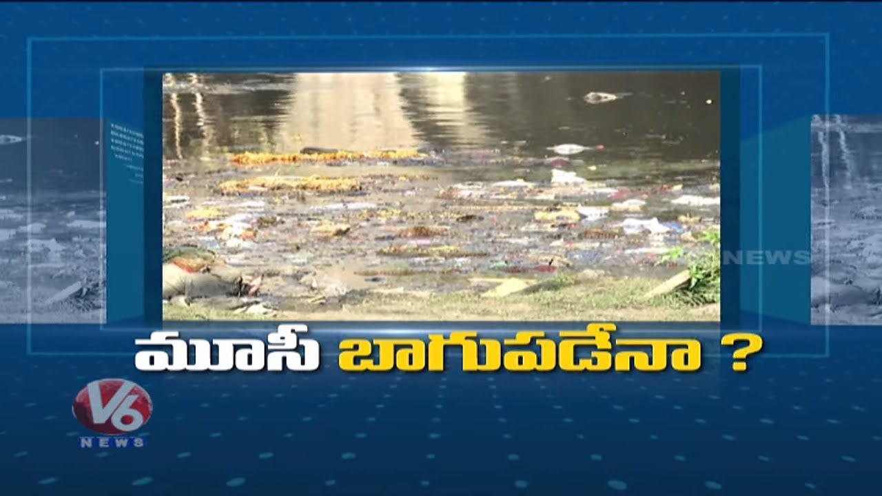 Is Musi River Clean..?Once Beautiful, Now It Becomes The Most Polluted Rivers | V6