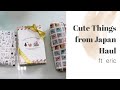 Cute things from Japan Haul | Journaling and Planning Supplies ft eric
