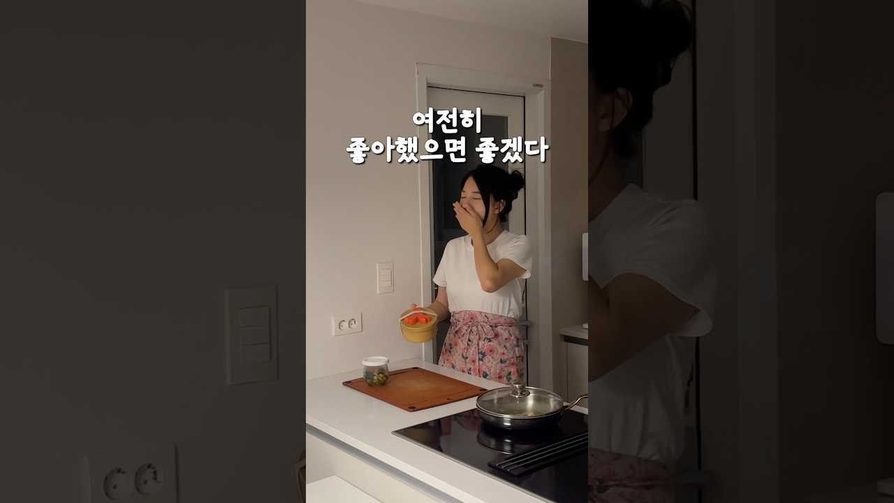 새벽에 만든 남편 도시락💛 추석 모듬전 버전으로 만들었어요😆 #집밥 #남편도시락 #도시락메뉴 #추석음식 #모듬전 #전부치기 #먹방 #브이로그