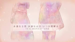 ill.bell - アイゾメ