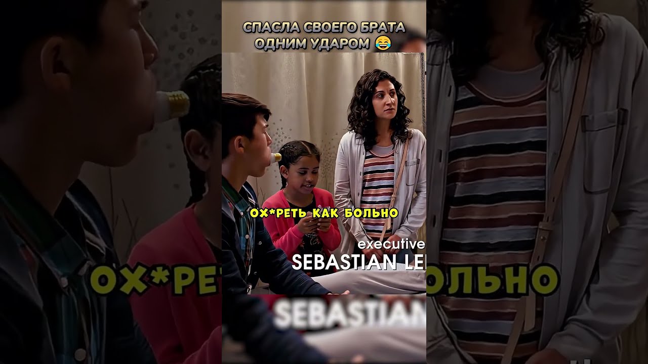 Хороший удар😂 #кино #фильмы #фильм #movie #прикол #мем #сериал #сериалы #fyp