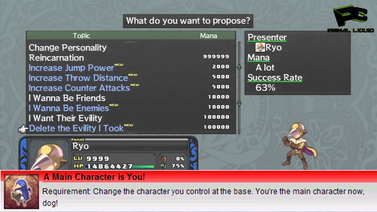 Disgaea D2: A Brighter Darkness - A Main Character Is You Trophy Guide