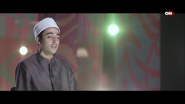 58- ما تيسر من سورة الروم - عزت جمال - كنوز