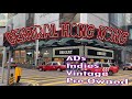 Watches of Central Hong Kong: Mainstream, Independents, Vintage, Pre-Owned