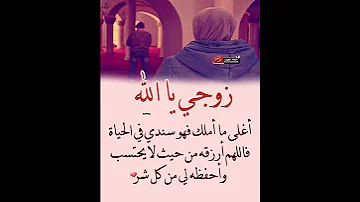 اهات ومؤثرات صوتية 