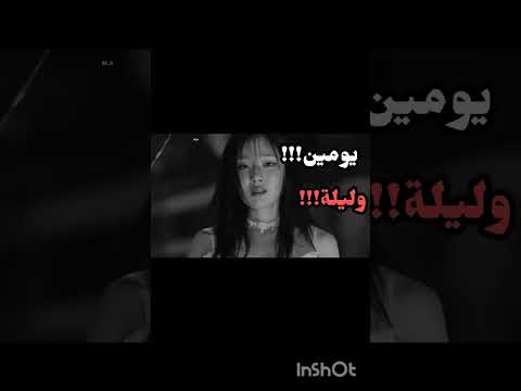يومين وليلة اكسبلور إشتراك ايقنت   موفكرتي تصميمي