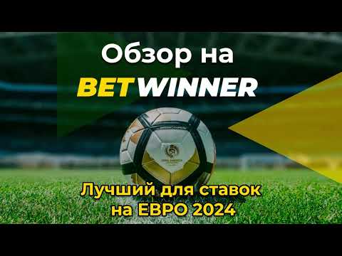 bet4win promo