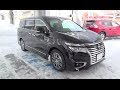 2014 New NISSAN ELGRAND 350Highway STAR Premium - Exterior & Interior