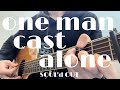 one man cast alone/SOUL'd OUT【Acoustic cover】